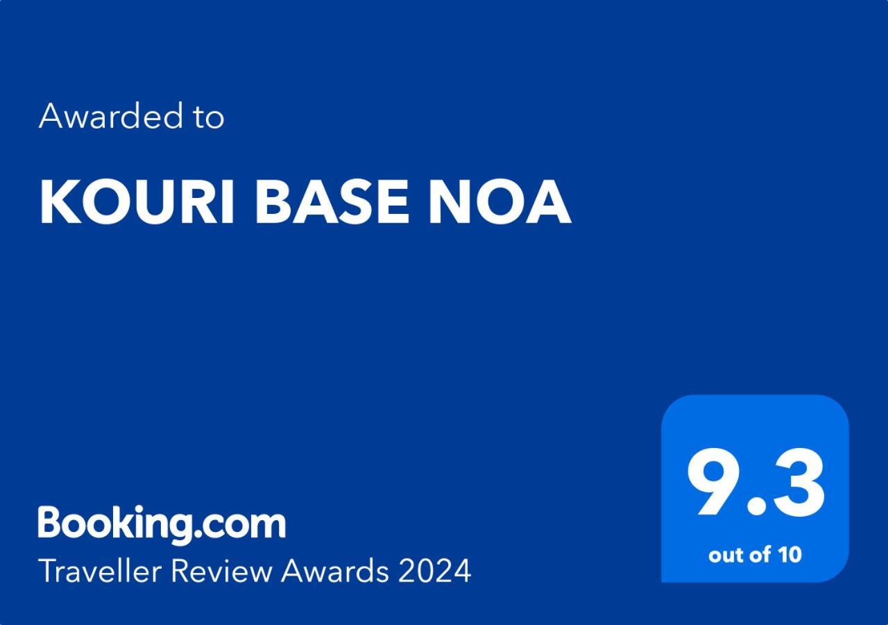 Kouri Base Noa Villa Екстериор снимка